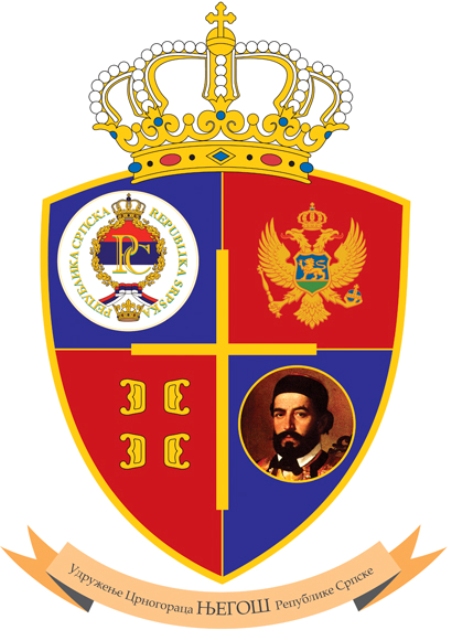 Udruženje Crnogoraca u Republici Srpskoj