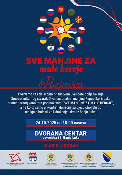 Pozivnica: SVE MANJINE ZA MALE HEROJE - baner
